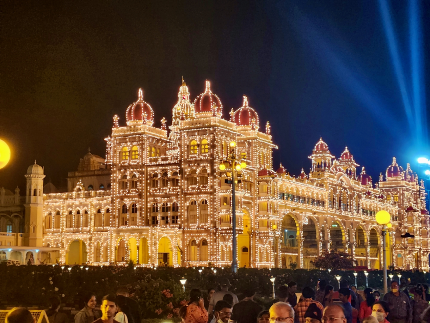 Mysore